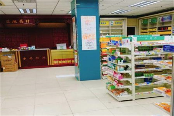 富康藥店加盟