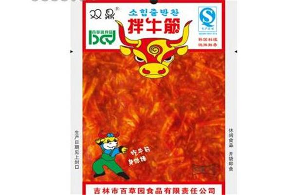 雙鼎食品加盟