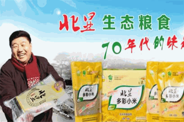 北顯生態(tài)糧食加盟