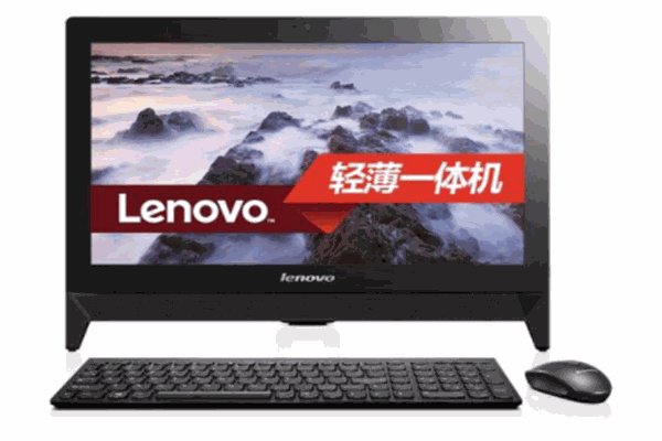 lenovo 聯(lián)想