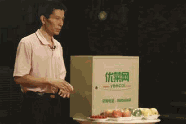 優(yōu)菜網(wǎng)加盟