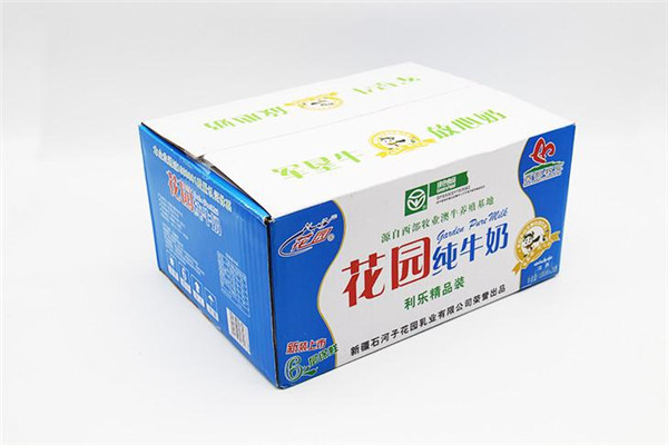 花園牛奶