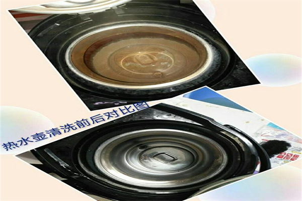 潔立方家電清洗加盟