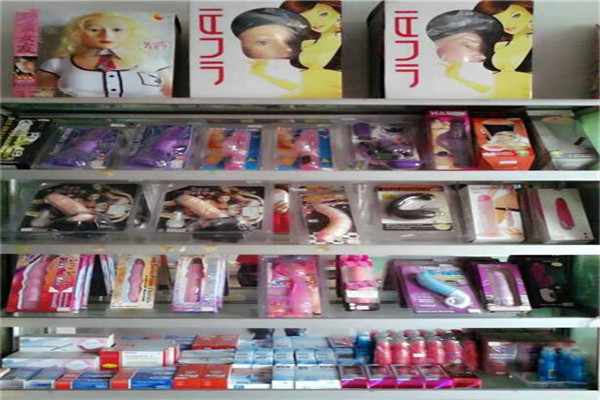 愛TA坊成人用品加盟
