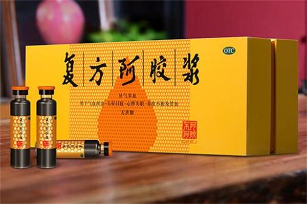 復方阿膠漿加盟