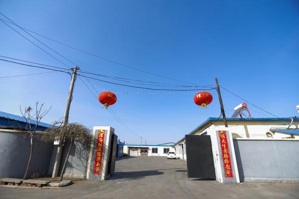 廠房展示