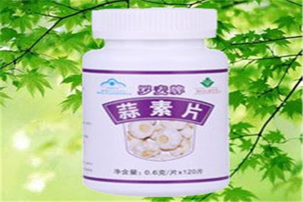 羅麥保健食品加盟