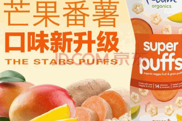 百谷匯進口食品