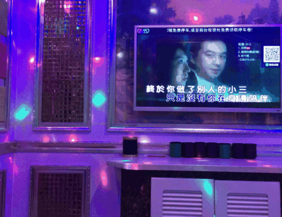 潮麥量販KTV