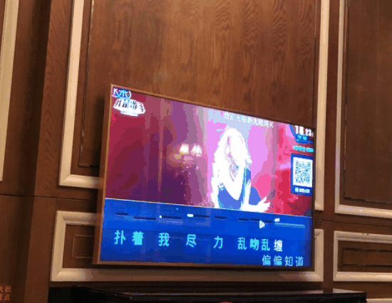 新大陸量販KTV