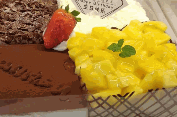 米蘭西餅