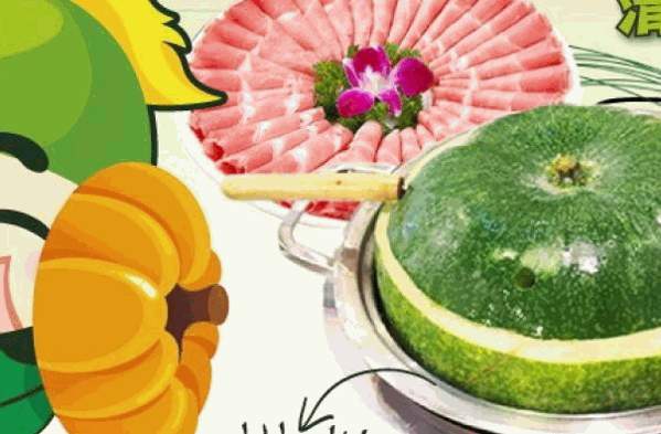 鮮瓜煮義