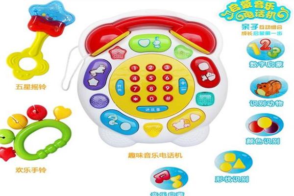 酷比特兒童玩具