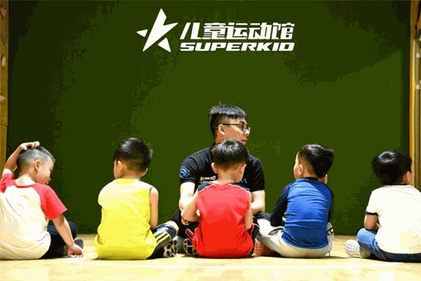 Super kid兒童運動館加盟