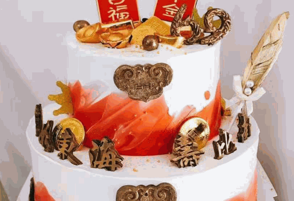 雅焙西點(diǎn)