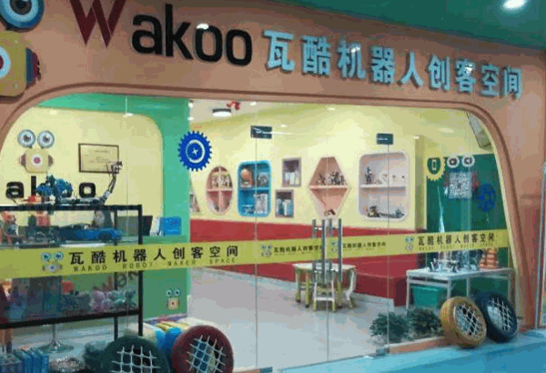 瓦酷機器人