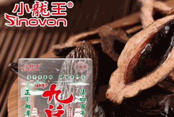 小龍王檳榔代理需要多少錢(qián)?總部有什么政策?