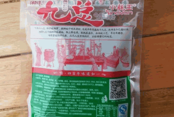 小龍王檳榔代理需要多少錢(qián)?總部有什么政策?