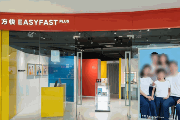方塊照相館費(fèi)用多少錢?不高,無憂開店