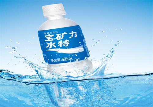 寶礦力水特礦泉水加盟