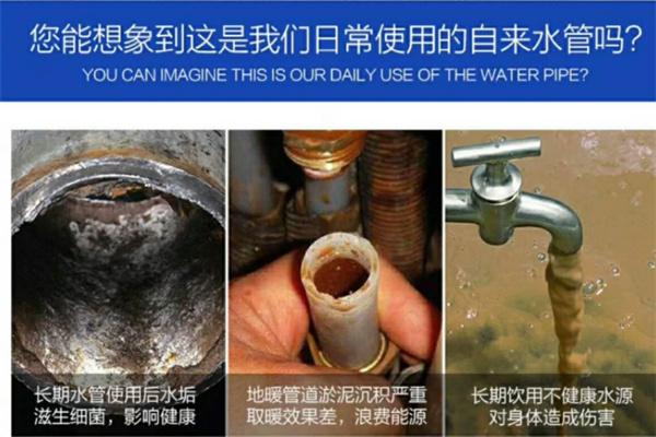 水醫(yī)生水管家電清洗加盟