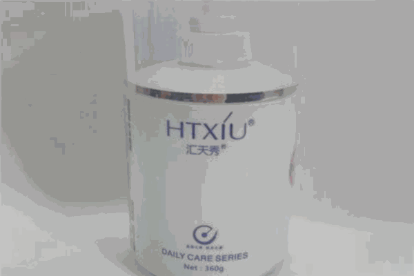 匯天秀化妝品加盟