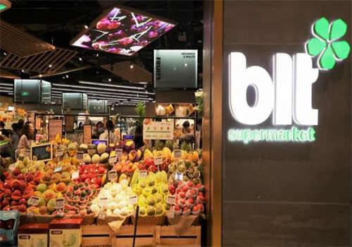 blt精品超市加盟