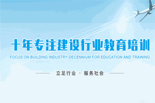 祥粵云學(xué)堂加盟