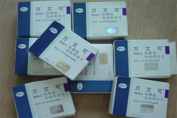 萬(wàn)艾可偉哥加盟
