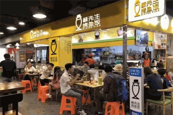 酥先生烤魚飯加盟