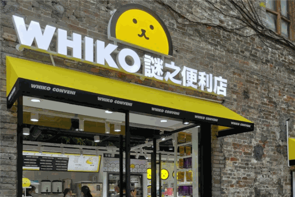 Whiko謎之便利店加盟