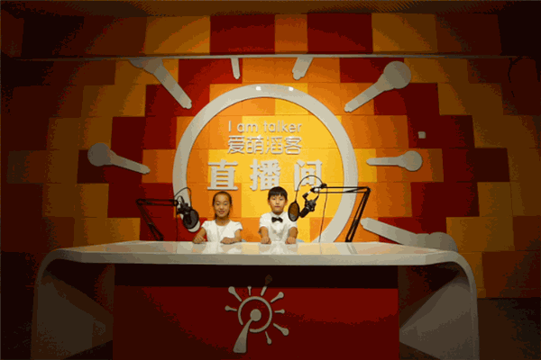 愛萌淘客口才加盟