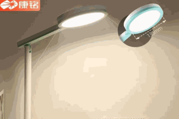 康銘燈飾加盟