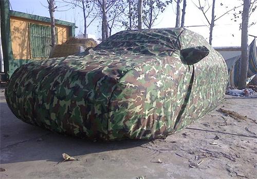 車(chē)衣酷汽車(chē)用品加盟