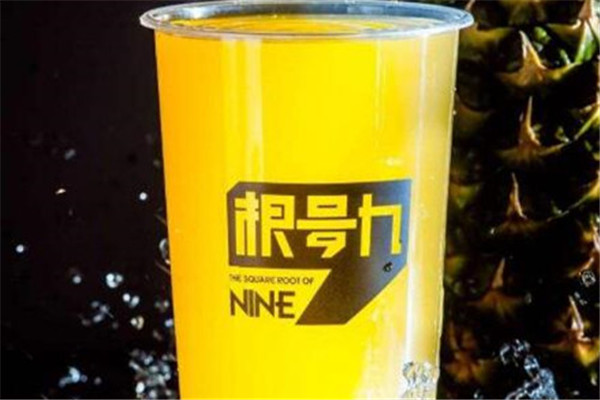 根號幾奶茶加盟