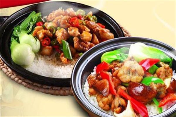 小時(shí)光煲仔飯