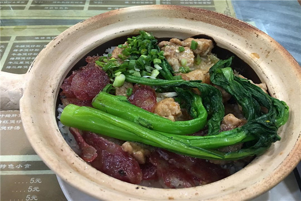時(shí)華煲仔飯