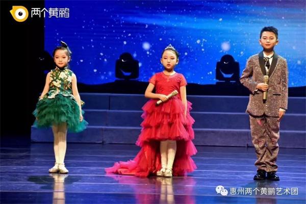 兩個黃鸝口才教育