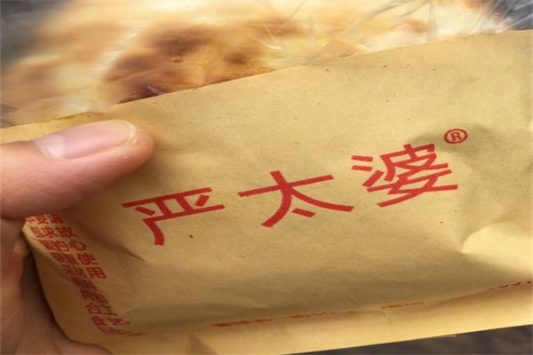 嚴(yán)太婆鍋盔加盟