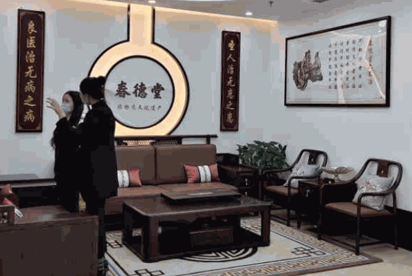 春德堂怎么?