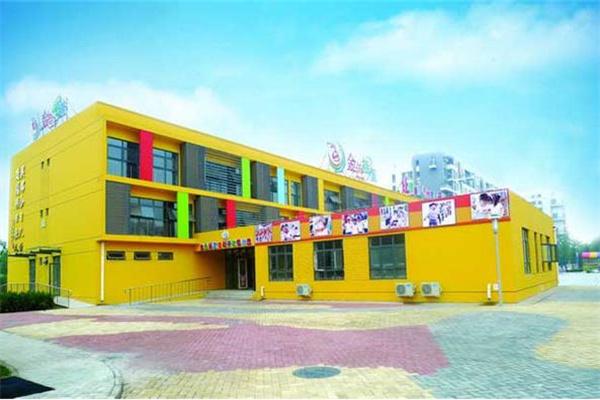 金色搖籃幼兒園