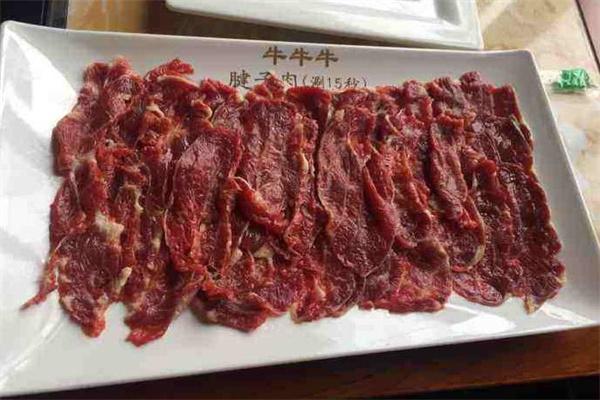 牛牛牛潮汕鮮牛肉火鍋