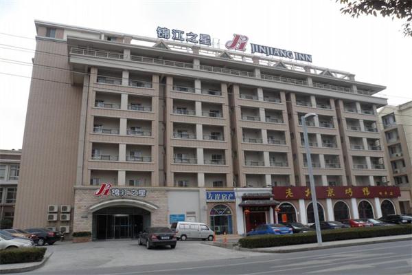 錦江之星連鎖酒店有哪些門(mén)檻？