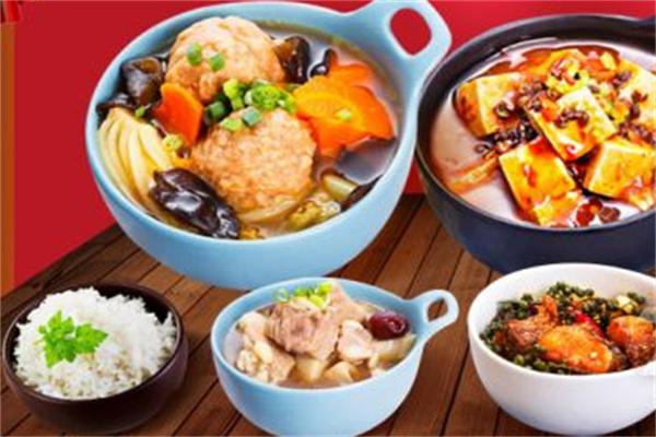 有菜有飯