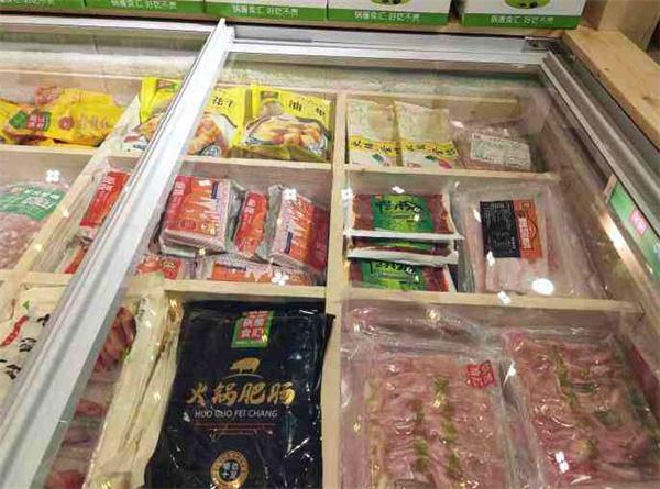 鍋圈食匯火鍋食材超市