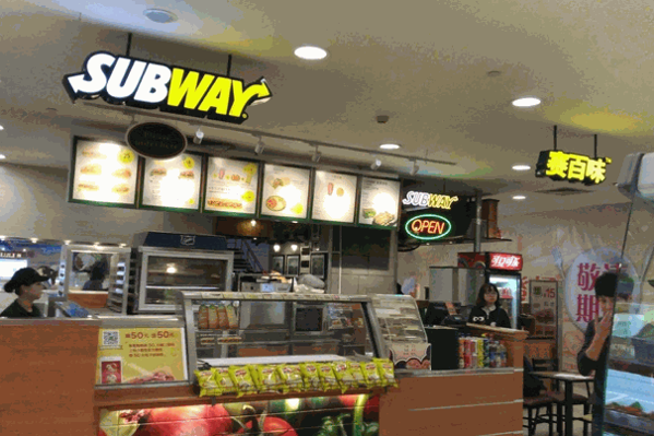 SUBWAY 賽百味