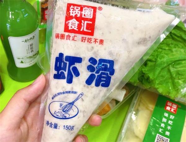 鍋圈食匯火鍋食材超市