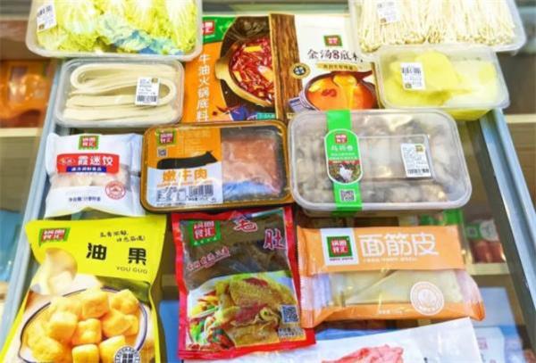 鍋圈食匯火鍋食材超市