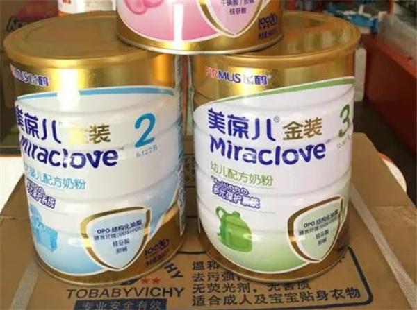 幼貝樂(lè)母嬰生活館
