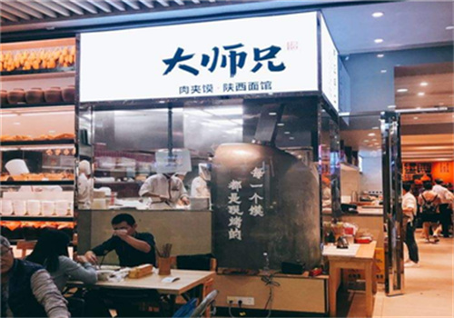 大師兄面館加盟